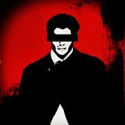 GXNRC, DJ YAMAZORA, HRXSTAL - PERFECT GIRL - HARDTEKK SLOWED