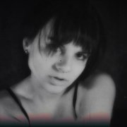 keelse - Не Помнишь