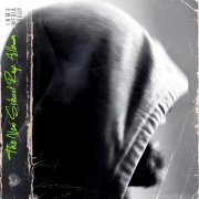 Манай - На фортуне