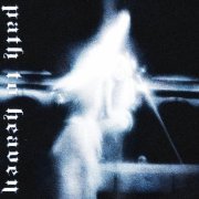 Lastfragment, idonzzz - Path to Heaven (Sped Up)