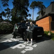 GOOD YARD, Matveezy - TROLL