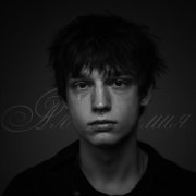 Скажи Мне Люблю - Потеряю