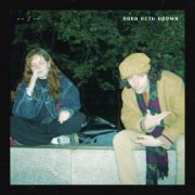 Час ноль Три, неаринаменя - Пока есть время