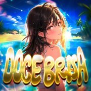 QMIIR, AVARU - DOCE BRISA (Ultra Slowed)