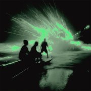 overkidd, Kepskey, Killa Crossavah, кухня, KOTEGAESHI3000, Adv, dj koost - veld Gmix