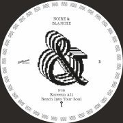 KAREEM ALI - Reach Into Your Soul