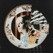 Деревянные киты - Тебе какое дело