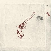 БАЗАР - Генетика