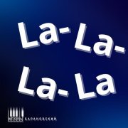 Игорь Барановский - La-La-La-La