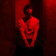 Melekess - Ты верни мне сон