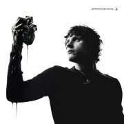 МУККА - Дыши