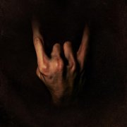 Юрий Суздаль - Душнила