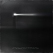 Adamant - Азбука Морзе