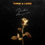 Idris & Leos - Давай помиримся