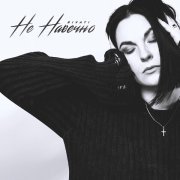 RIVATI - Не навечно