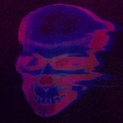 Kordhell - Murder In My Mind