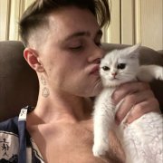 MAESTRO KUTZ - КОШКА