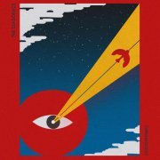 The Diasonics - Мockingbird