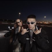 Barabanov, Koji - Не догонишь