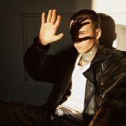 РЭКИ - В порядке