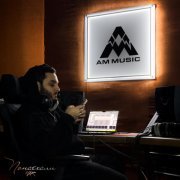 Har - Понаехали