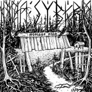 Inna Syberia - Морозко