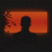 Маршруты - Сломан Человек