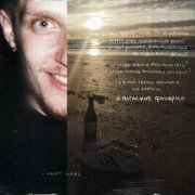 Saint Wenz - Погасшие фонари