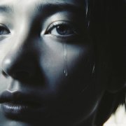 punkdepo - Прости