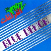 The Voidz - Blue Demon