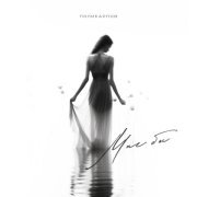 ПОЛИКАРПОВ - Мне бы