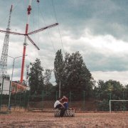 Намо Миниган - Один и пять