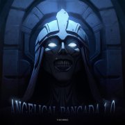 TOKYOPHILE - ANGELICAL PANCADA 1.0 (Slowed)