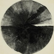 Cult of Luna - We Feel the End