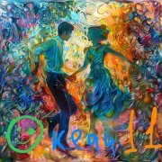 Океан 11 - С тобой