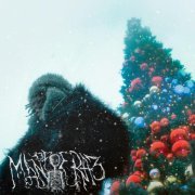 xxxmanera - Тает лед