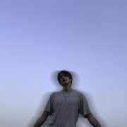 ПОЧТИСЧАСТЛИВ - Невидима