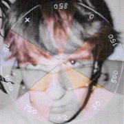 Gleb Korolev - не поле чудес