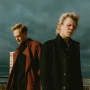 Моментов Море, ZASUHA - Безразлично