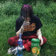 трагедия - EMO