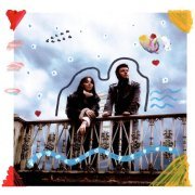 SHAGANE, Элона Миллер - Плавно с тобой