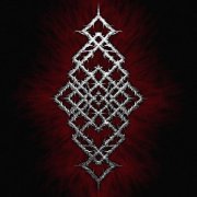 6wounds - крови