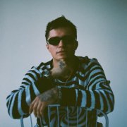 Гольд - Далеко