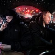 Где Ноар, Лекс 1707 - Водочка лютует