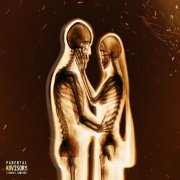 Lover - Да, ты, та