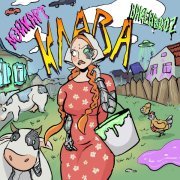 BAKENBROZ, Мэйкарт - Клава