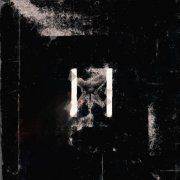 Waves of Emotion - Луч нового света