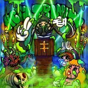 лода - АХЕГАО (prod. by plucksunset)