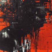 ТАйМСКВЕР - ЖЕСТЬ