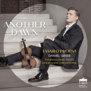 Tassilo Probst, Thessaloniki State Symphony Orchestra, Daniel Geiss - Concerto for Violin & Orchestra in D Major, Op. 35: II. Romance. Andante